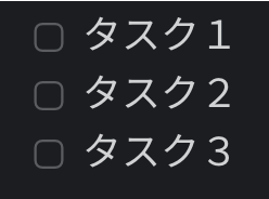 空のチェックボックスが出現した