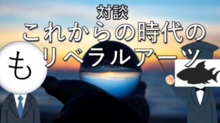 何もない部屋で1人でできる有意義な暇つぶしの方法14選 レベル別で3 5時間の暇をつぶす リベラルアーツ研究所