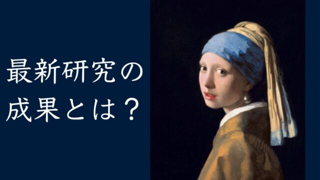岡倉天心の名言から人生の目的達成の極意を読み解く リベラルアーツ研究所 岡倉天心の名言から人生の目的達成の極意を読み解く リベラルアーツ研究所