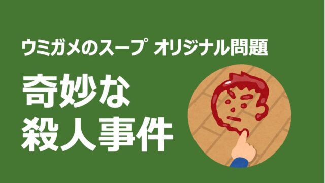 何もない部屋で1人でできる有意義な暇つぶしの方法14選 レベル別で3 5時間の暇をつぶす リベラルアーツ研究所