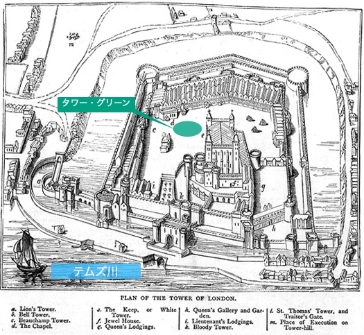 ロンドン塔の俯瞰図